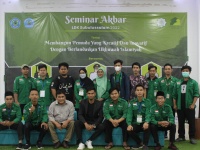 Advanced Course Program Bogor Nomor 2